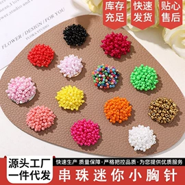 胸针;项链;领结/领花