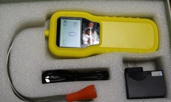 陕西单一气体检测仪 可燃仪 有毒仪氧气仪 HH-310EX检测仪防水型