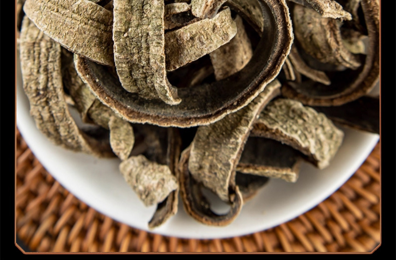 Jiu Bi Ying Dried Herb 500g Ilex rotunda Bark Traditional TCM Decoction Ingredient details