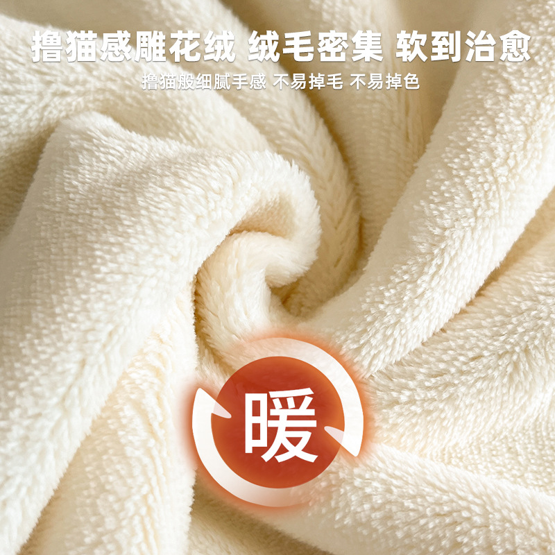 Súper cálido leche de seda de cuatro piezas con sábanas antiestáticas gruesas cubiertas de cama de lujo ligero de alto nivel de invierno y otoño