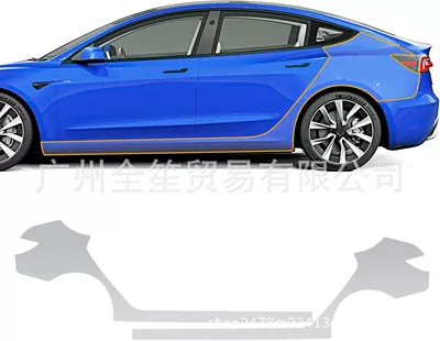 Ppf Film, Car paint protective film - pair-of-rear-fenders-importtpu-protective-film-2024-model-3
