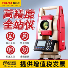 �����_ȫվ�x�߾���KTS-352R10�����R1000�׹��̜y�L����y���ž�