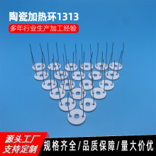 �S���մɰl��h1313  0.4-0.6�W 늟�h�͉��ߜ���ĥ�������ӟ�