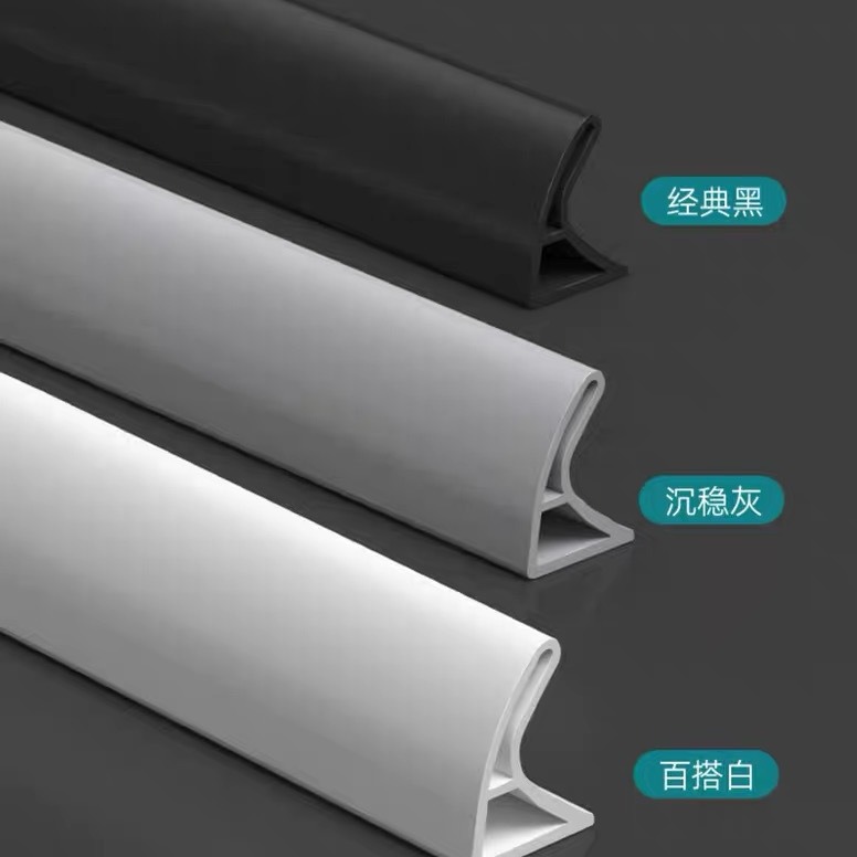 シリカゲル浴室の水切り乾湿分離水切りトイレの水切り防水条地面の水切り