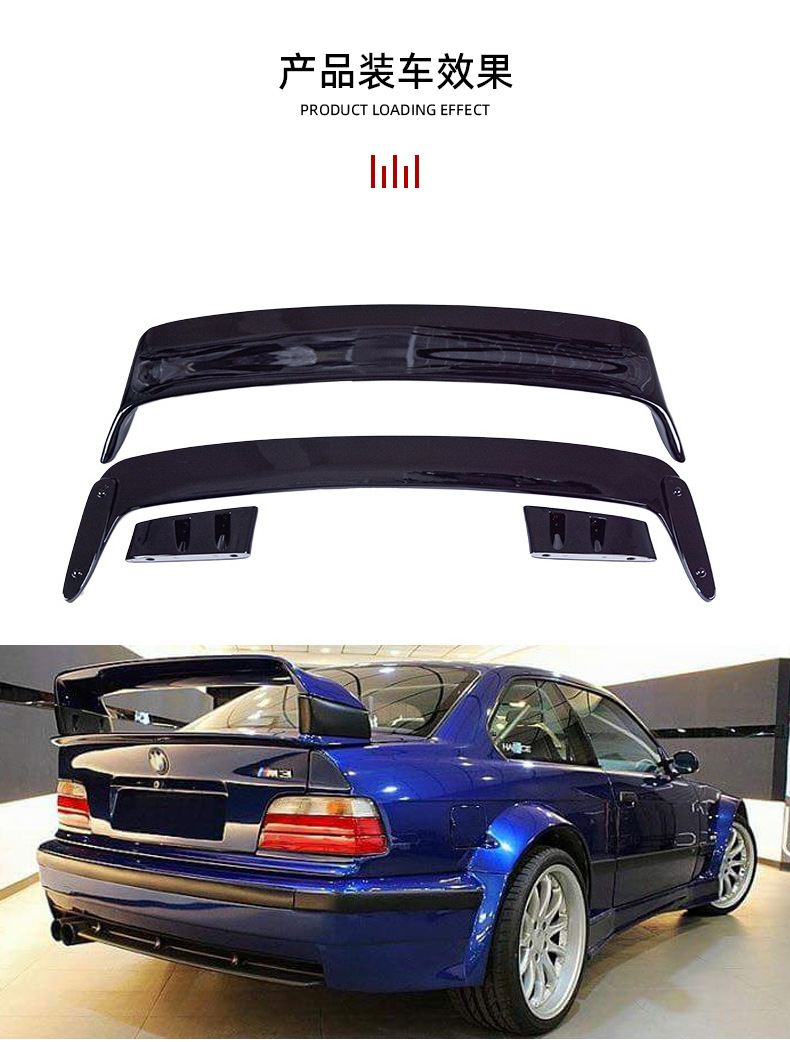 Suitable for Bmw 3 Series E36 from 1992-1999, Rear Spoiler, Rear Wing, Fixed Wing Modification, Cross-Border