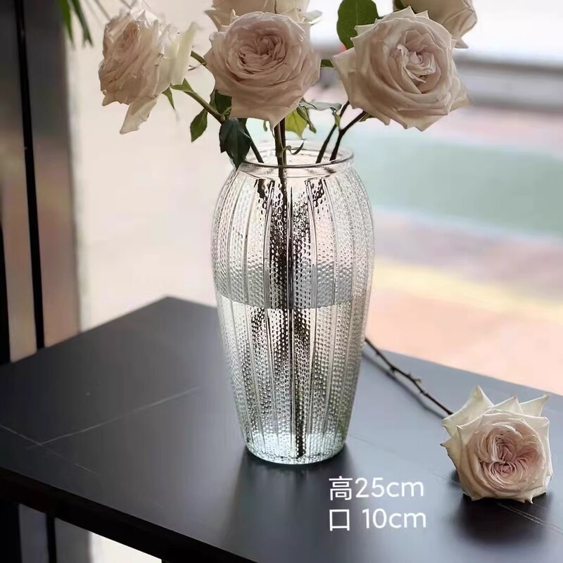 Free Shipping Glass Flower Vase, Light Luxury and High-End Feel, Hotel Living Room Decoration, Transparent Vase for Fresh Flowers and Water-Cultivated Arrangements