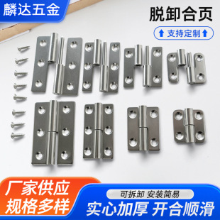 304���P�Óж��� �����q�1.5/2/2.5/3������T��퓿ɲ�β�ж