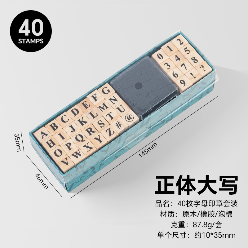 40 mayúsculas positivas