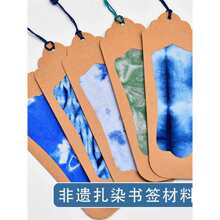 ��Ⱦ�����ֹ�diy��Ⱦ��ˇ�������ϰ��׃��@��Ⱦ�h���^�����Ͷ��