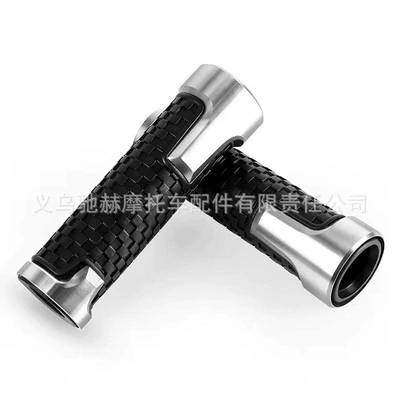 Handlebar Grips Modified with Cnc Motorcycle Handle Cover - cj-022-silver