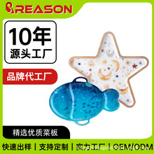 ���S�������lDIY�ֹ��Rِ�˱��|���ǿ�UV���Ῠͨ���ӷ����бP