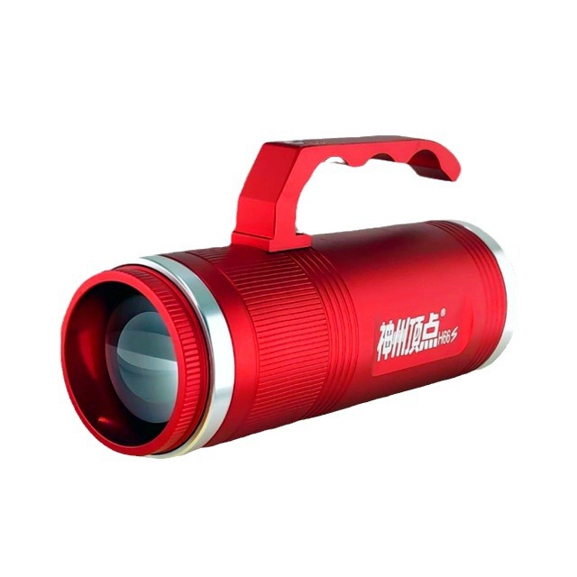 Loss promotion laser cannon h66s enhanced version blue white yellow…