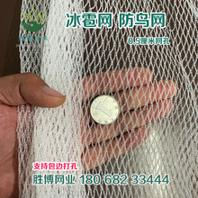 �����W���@�����W��܇ͣ܇���������õľW0.5��������������B�W