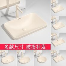 ̨�����Ƕ��ʽ�����մ�̨���̨ϴ�����l���g����ϴĘ������