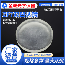 �������l ZF7�p��͸�R��W���� �p��͸�R����ͶӰ�x�R�^�RƬ