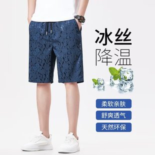 2025�걬���Ứ���z������ʿ��ֶ�ѝ�ļ������eֱͲ͸���ٸ���ѝ