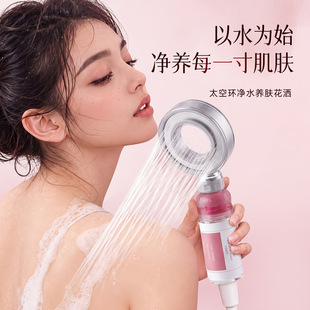 ��Ճ�ˮ�^�V�������^��������vc��޹�������w�o�l��ԡ����ͨ����