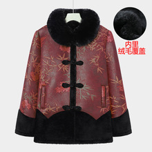 中老年人仿皮毛一体外套奶奶冬装棉衣妈妈老太太棉袄新款老人上衣