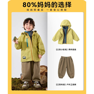 ���������ོҌ�������һ���״��ͯ����Сܛ��������ͯ���b