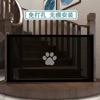 Nylon foldable fence, safe protective sides
