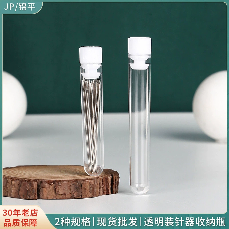 Фабрика прямые поставки прозрачный игольчатый погрузчик швейная бутылка для хранения игл пластиковая Герметичная Бутылка шприц коробка для игл бутылка из бисера