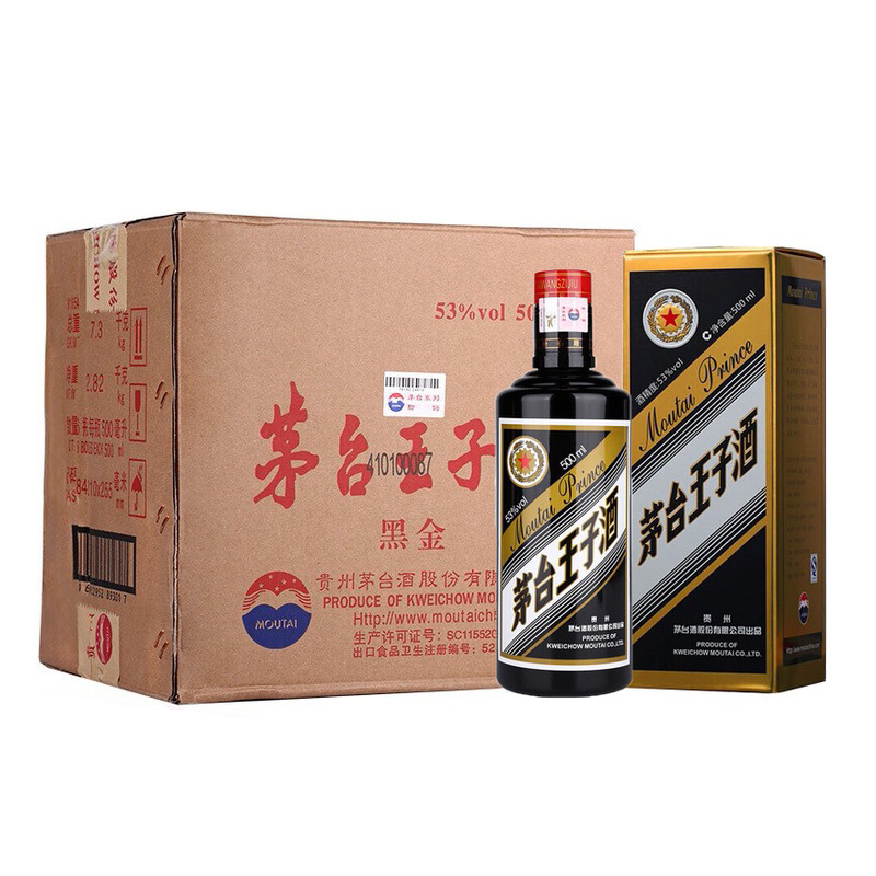 贵州 茅*台*王子黑金 53度500ml*6酱香型白酒1~6瓶礼盒装