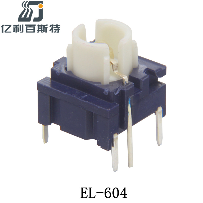 10*10立式插件带灯轻触开关六脚多种颜色替代MEC4FTH9寿命1千万次