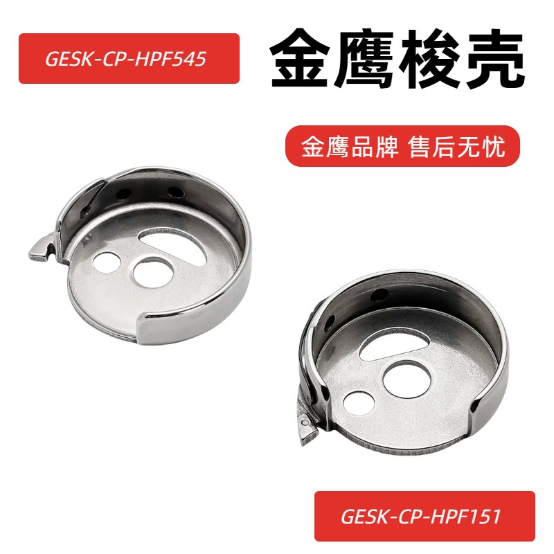 ��ӥ������������о��341��Ǹ߳����ϻ�810��С���151���β