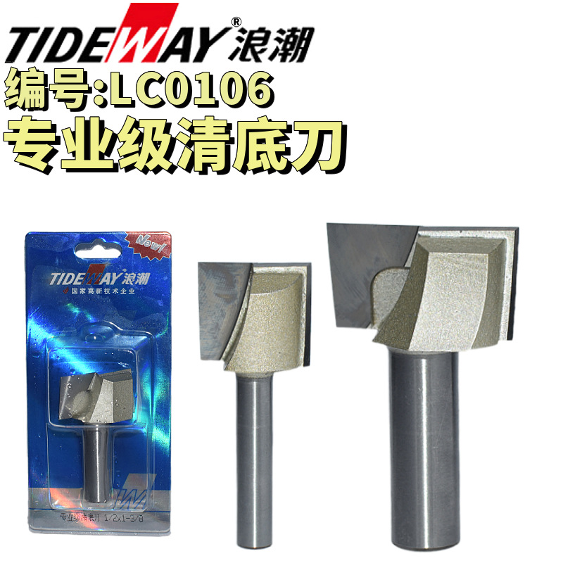 ˳רҵ׵װޱ߻̻׿۵ײƽtideway