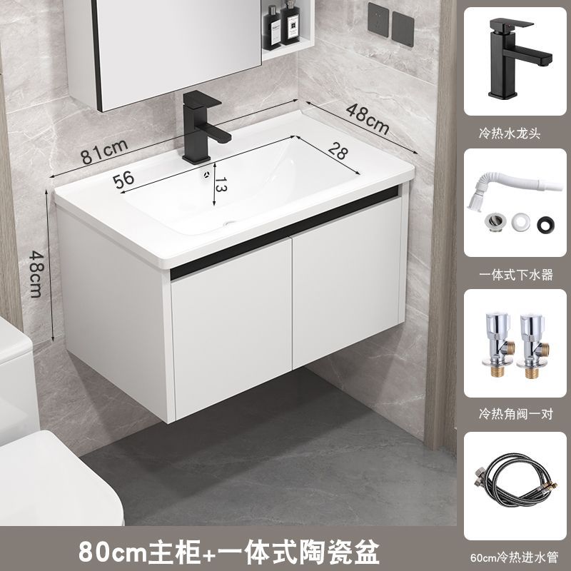 81 gabinete colgante + Accesorios de grifo