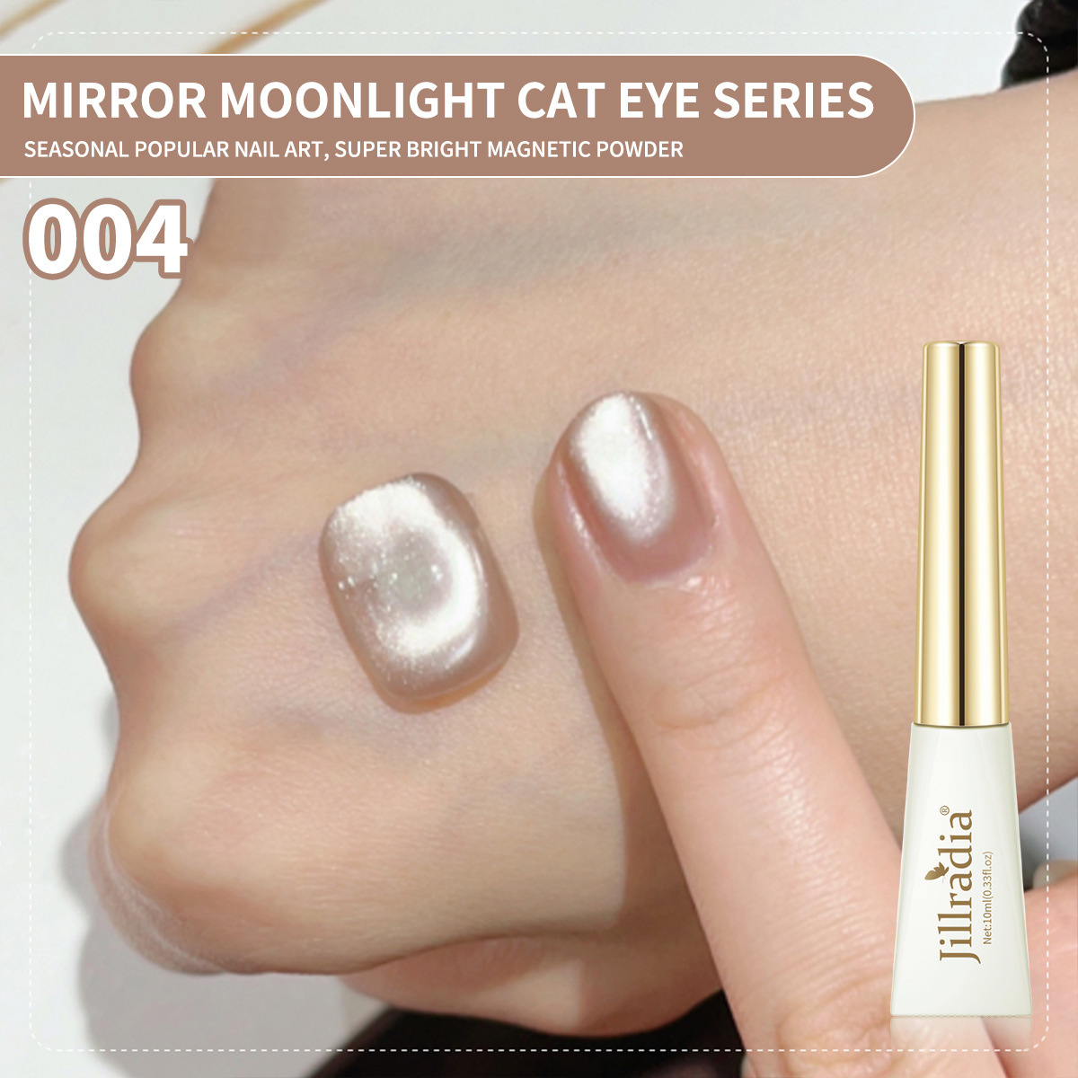 Water Light Star Cat Eye Esmalte de uñas 2024 nuevo verano popular Water Light Cat Eye Gel para tienda de uñas