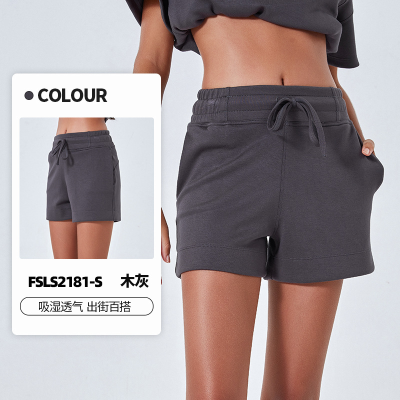 Otoño y invierno nuevo tipo de capa de aire de algodón suelto pantalones cortos deportivos simples para mujeres de doble bolsillo pantalones de yoga