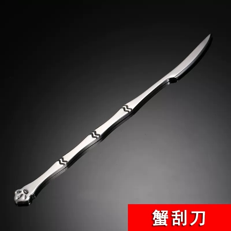 カニの八個はカニの専用の道具を食べます。|undefined