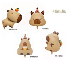 跨境卡通卡皮巴拉铝膜气球儿童主题派对布置拉布布卡皮巴拉生日