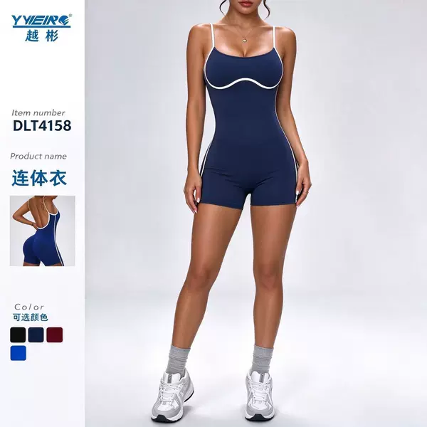 Cross-Border New Style Contrasting Color Yoga Sports Tennis Skirt Anti-Exposure Fitness Running Tight Yoga Jumpsuit