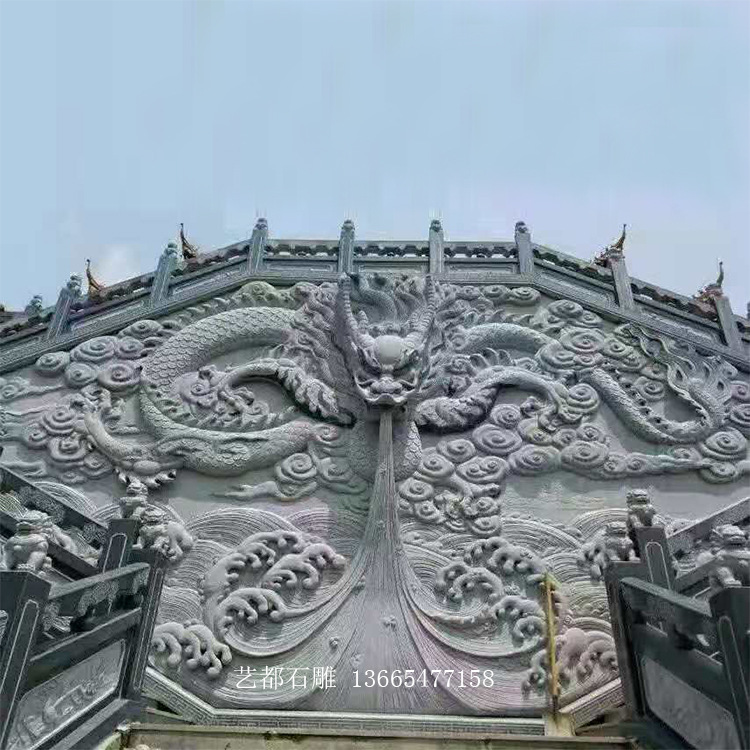 现货寺庙祠堂景区浮雕九龙壁价格优  青浮石雕照壁