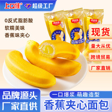 �����ʳ���l���℃Ƥ�㽶����A�ĸ��c������˺ҹ�����|������˾