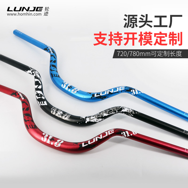 Mango de bicicleta de montaña más manillar de ángulo alto 720/780mm70-90H mango de bicicleta horizontal marca de color mango de golondrina grande