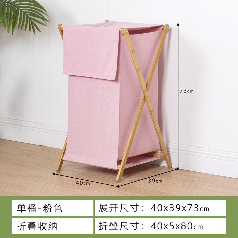 Cesta de lavandería canasta de almacenamiento de ropa canasta de lavandería cesta de lavandería plegable Cubo de almacenamiento de juguete para el hogar