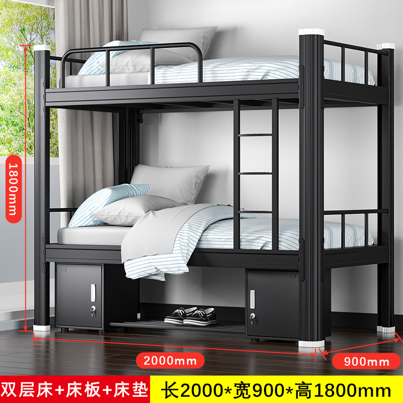 Cama de dos pisos superior e inferior piso de hierro forjado piso de alumno marco de acero cama baja cama de doble personal cama de marco de hierro dormitorio cama de hierro dos pisos