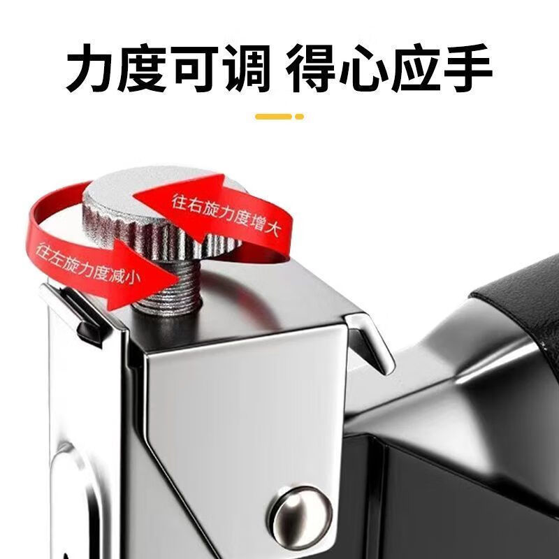 수동 4 사용 네일 건 코드 네일 건 네일 촬영 유물 목공 특수 마틴 건 가정용 에어 네일 도구