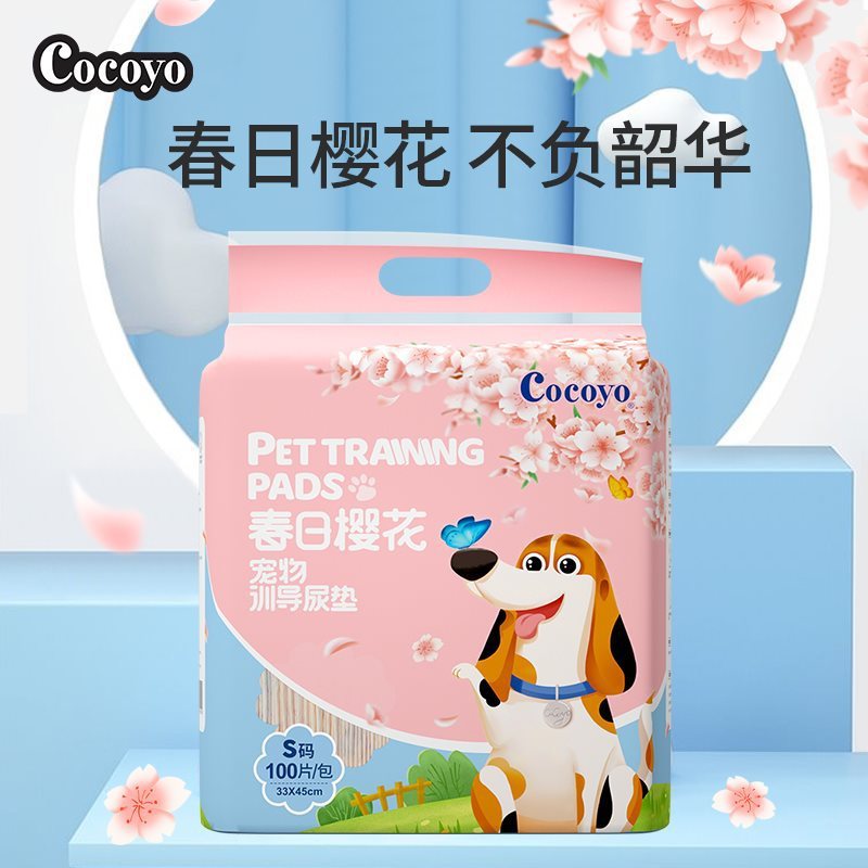 Coyo犬のおむつ猫のおむつペット吸水尿不湿パッドトイレに行く|undefined