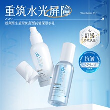 �W��S����ԭB5�澏��������ˮ���aˮ���w����ˮ�靍��˪�S��ֱ�N