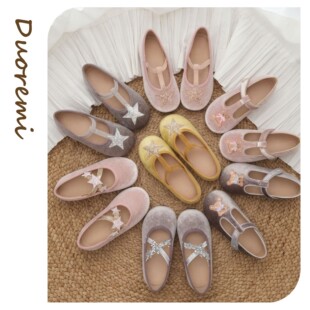 DuoremiŮͯţƤͯЬ�＾��ʽ���s26AW05/6/7��ɫ�r�й���Ьܛ��
