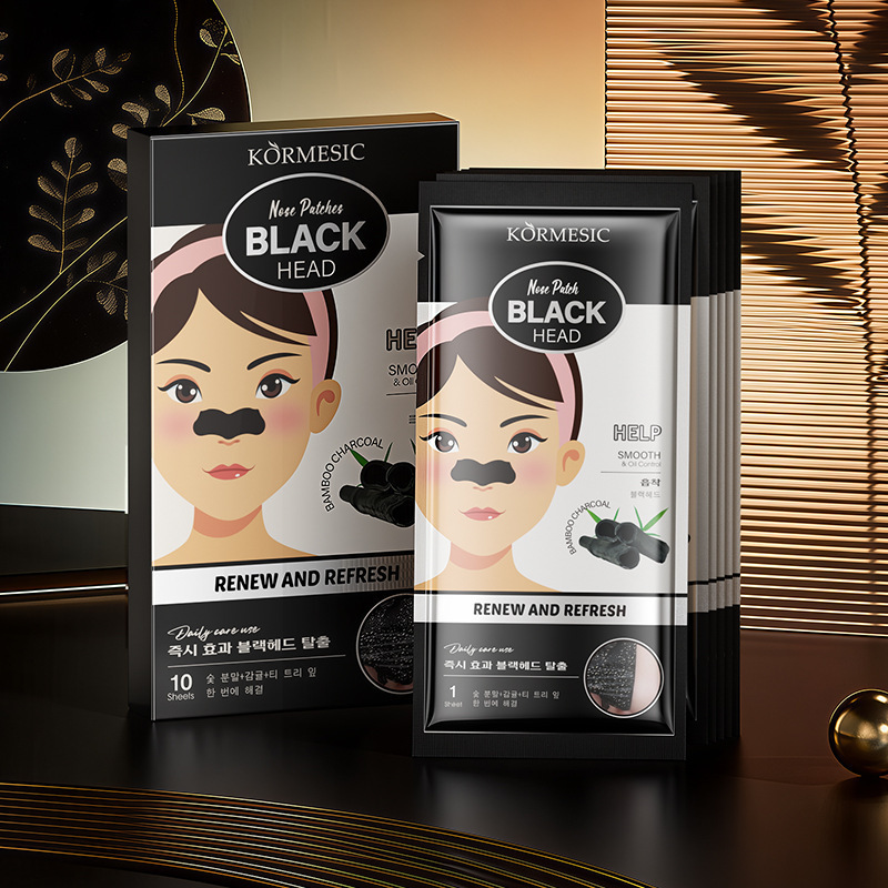Kormesic Bamboo Charcoal Nose Strips Nasal Membrane Blackhead Cleaning Cross-Border Foreign Trade Manufacturer Wholesale