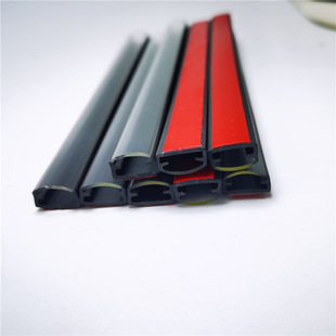 LED light bar casing car modified light casing car chassis lamp enclosure light casing PVC high transparent casing