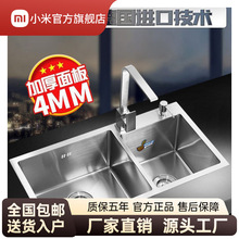 С��304���P�ˮ���p�ۏN��̨������ϴ����ϴ��ˮ�ؼ���ˮ��Ӻ�