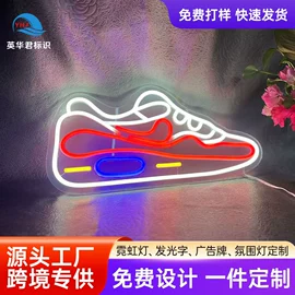 LED装饰灯;LOGO灯