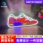 定制餐厅酒吧炫酷霓虹灯