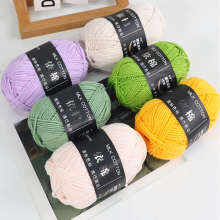 ����4��ţ���޿�����ë���h�diy�ֹ�����õ�廨��̺����m������